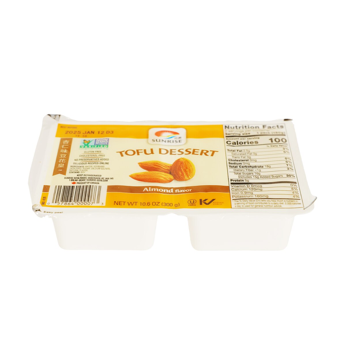 Sunrise Almond Tofu Dessert (2x5.3oz) ｜ 大统华超级市场美国