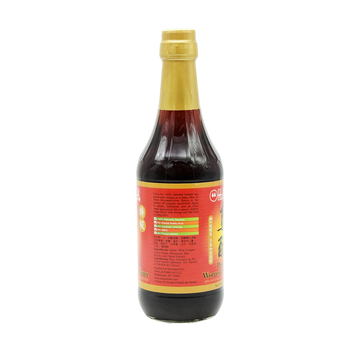 Wan Ja Shan Premium Worcestershire Sauce (20fl.oz) | T&T