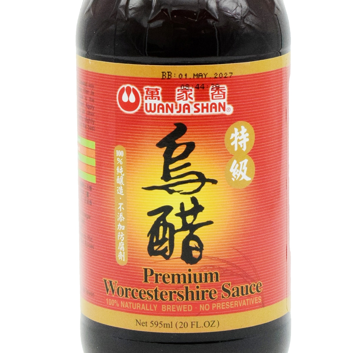 Wan Ja Shan Premium Worcestershire Sauce (20fl.oz) | T&T