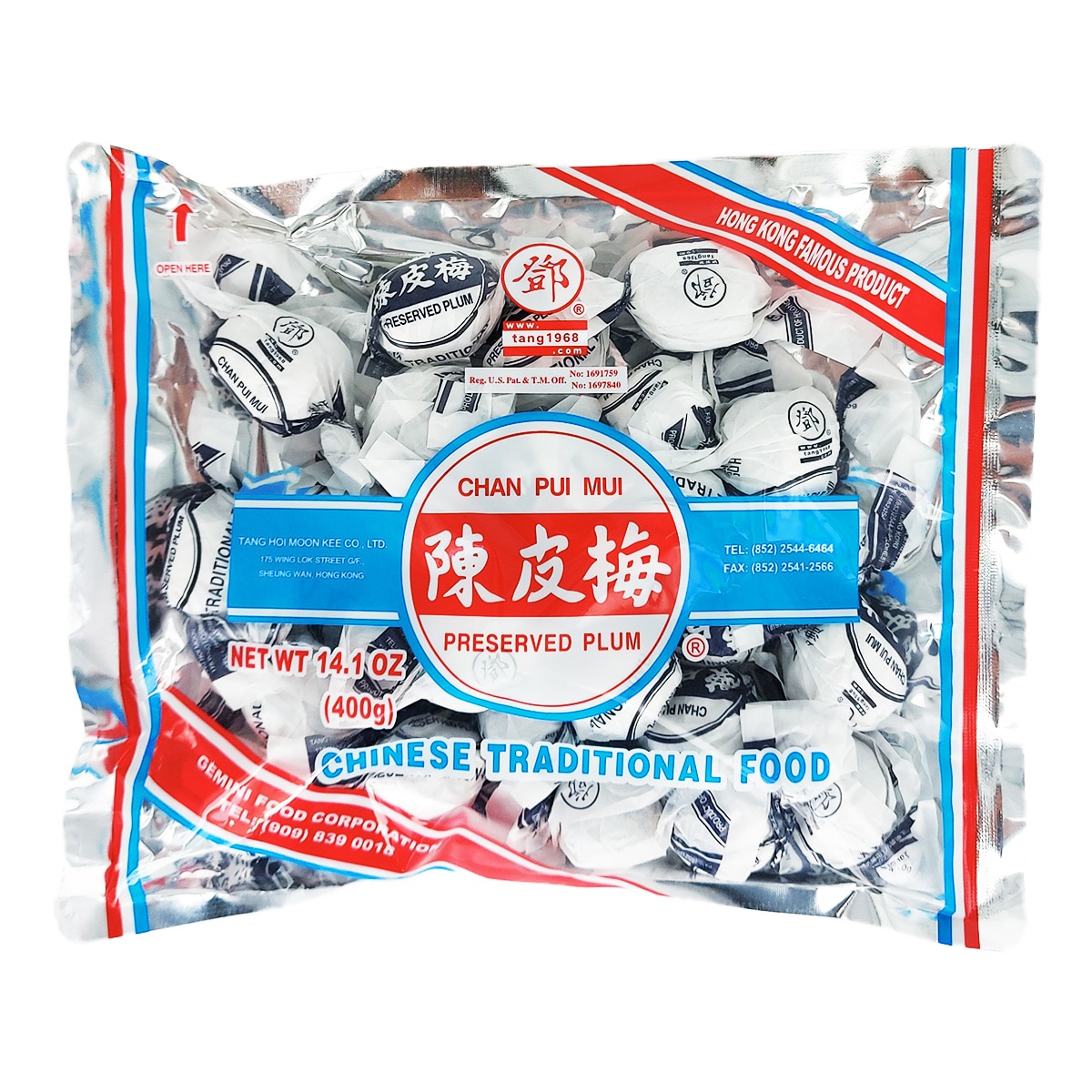 Tang's Chan Pui Mu Preserved Plum (14.1oz) | T&T Supermarket US