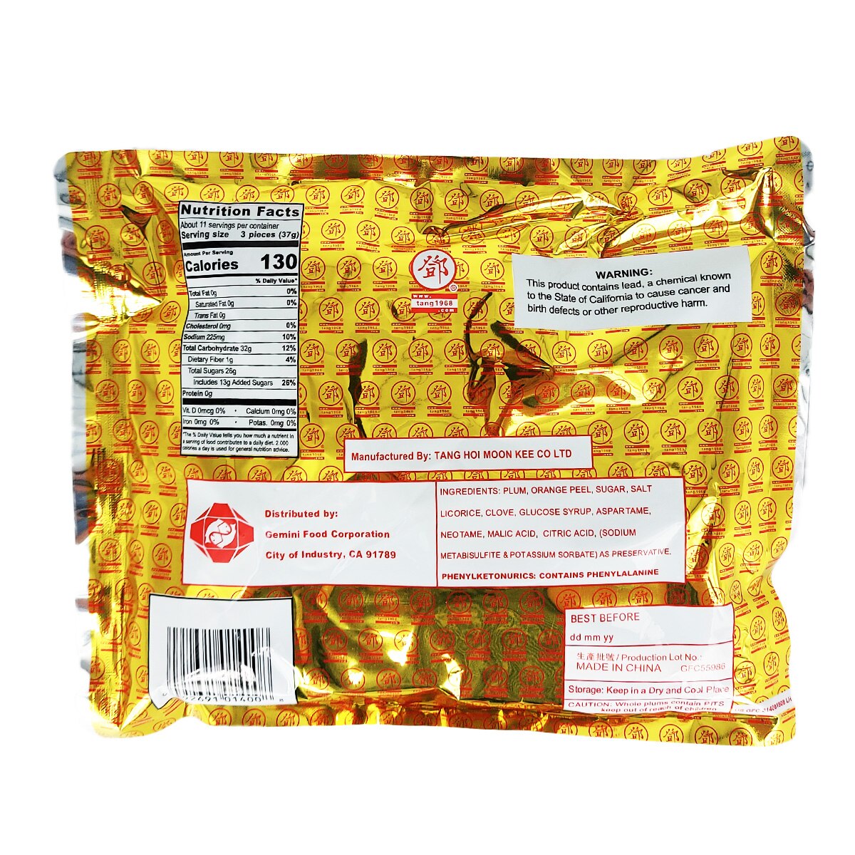 Tang's Chan Pui Mu Preserved Plum (14.1oz) | T&T Supermarket US
