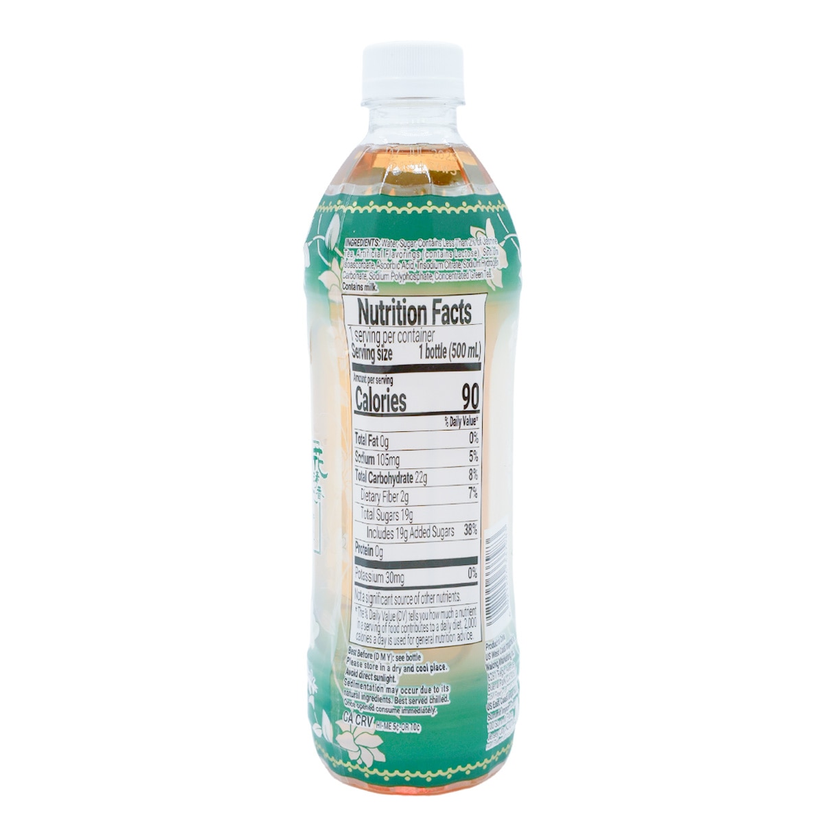 Master Kong Jasmine Tea Drink (16.9fl.oz) | T&T Supermarket US