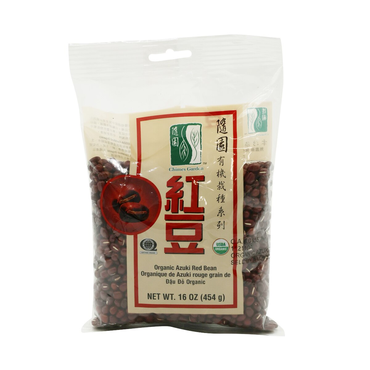 Chimes Garden Organic Azuki Red Bean (16oz) | T&T Supermarket US