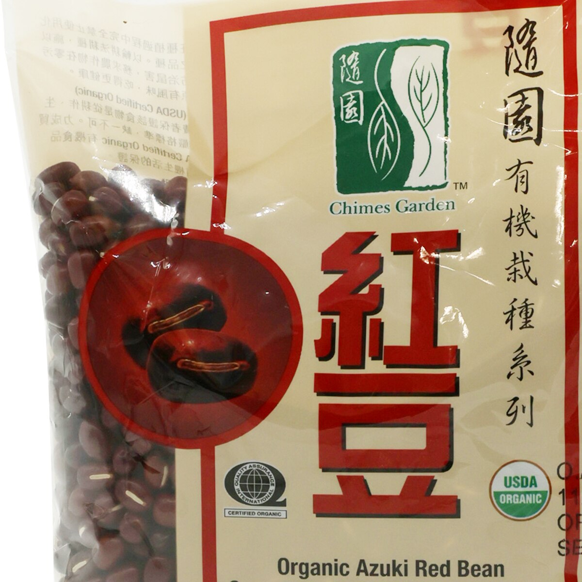 Chimes Garden Organic Azuki Red Bean (16oz) | T&T Supermarket US