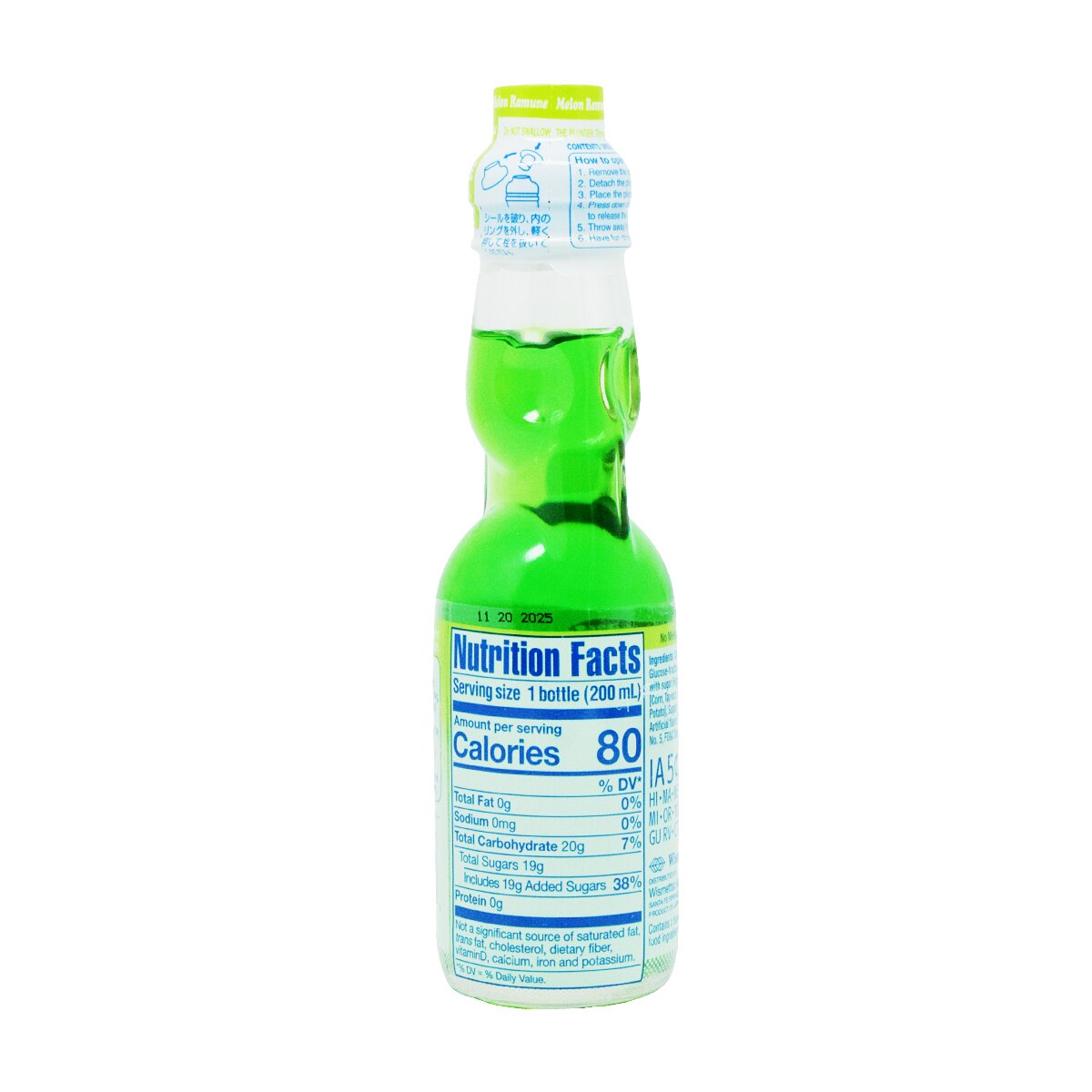 Shirakiku Melon Ramune Soda Drink (6.76oz) ｜ 大统华超级市场美国