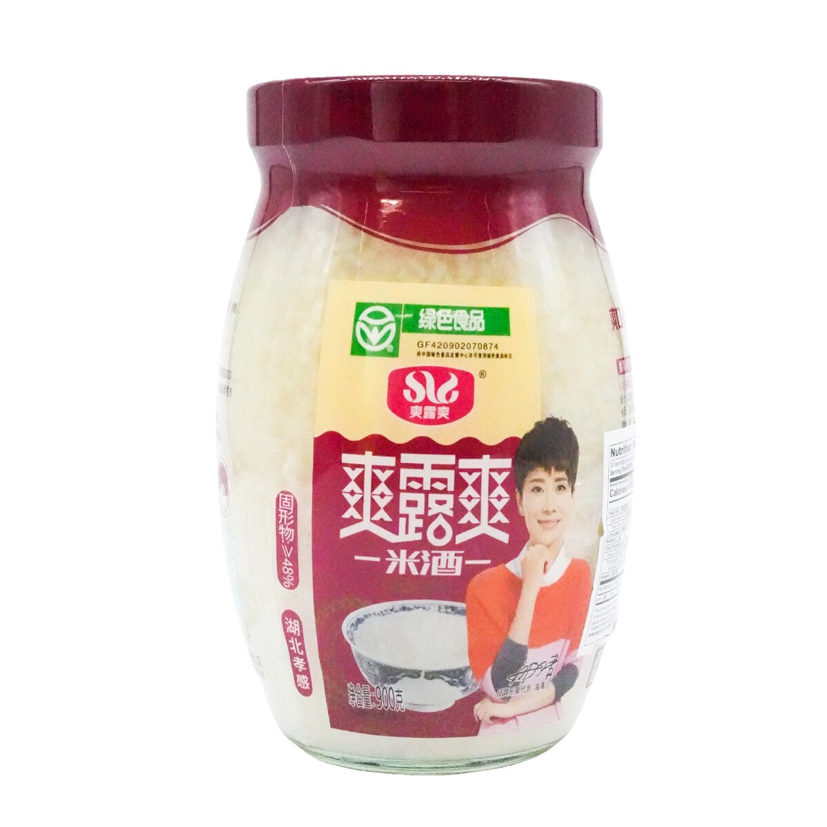 View: SLS Fermented Glutinous Rice (1.98lb)