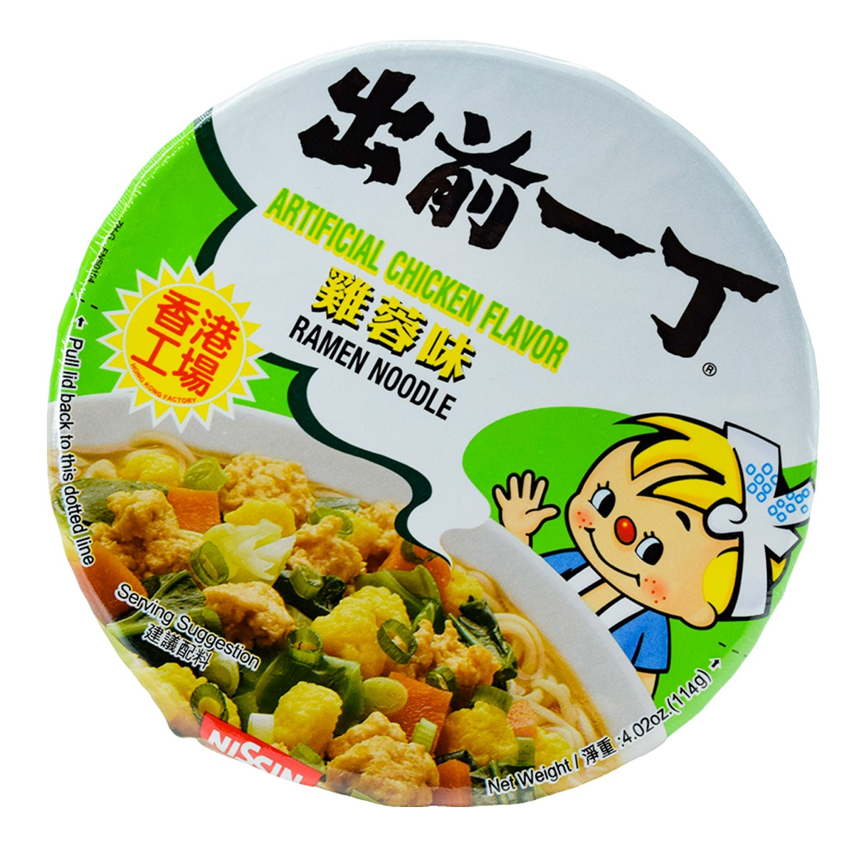 日清出前一丁碗面- 鸡蓉味(4.02oz) ｜ 大统华超级市场美国