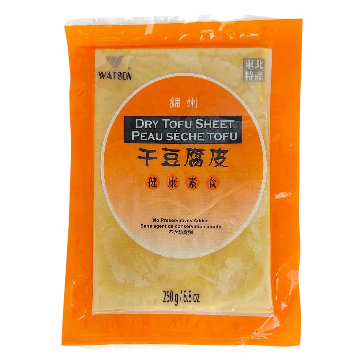 Watson Dry Tofu Sheet (8.8oz) | T&T Supermarket US