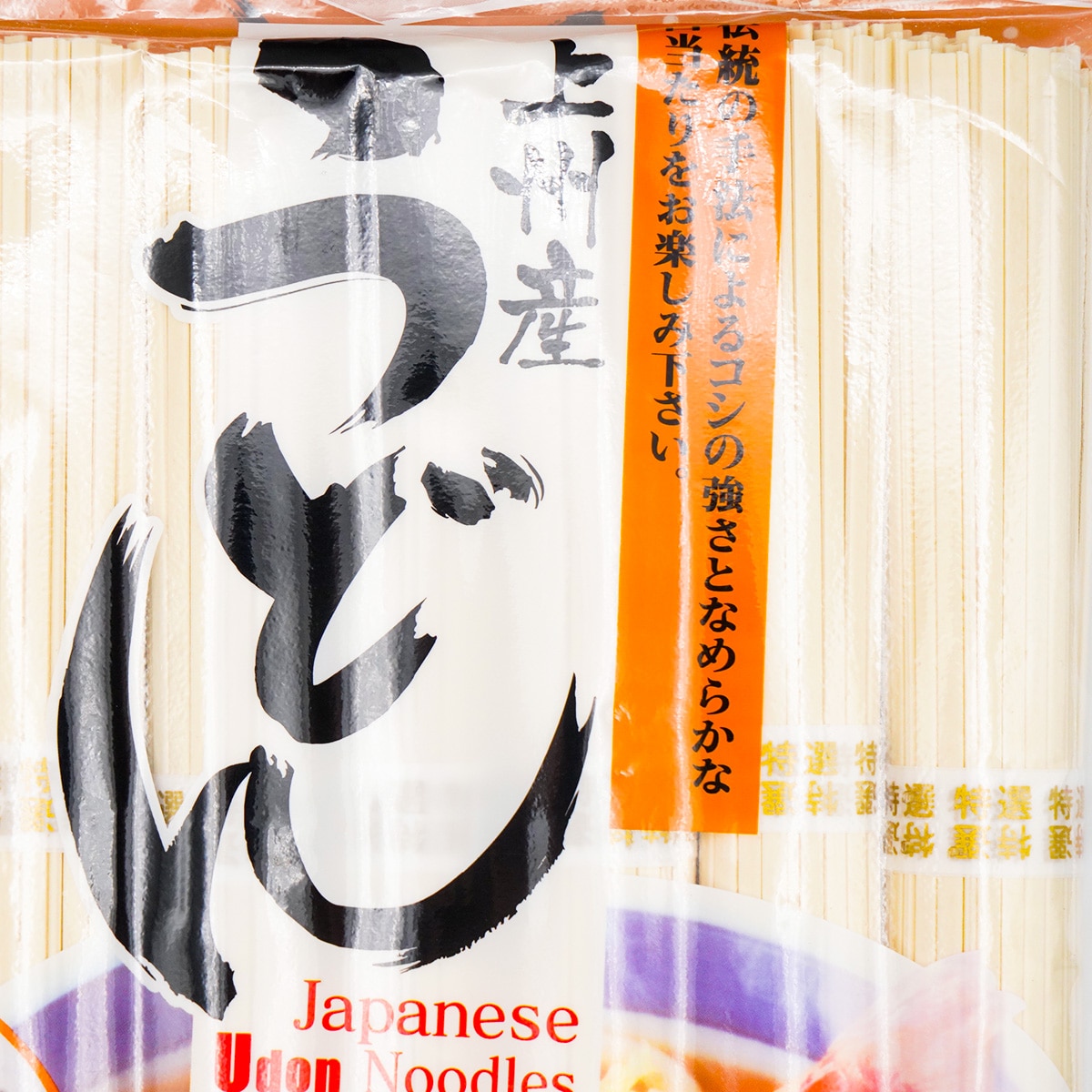 姬日本乌冬面(28.21oz)