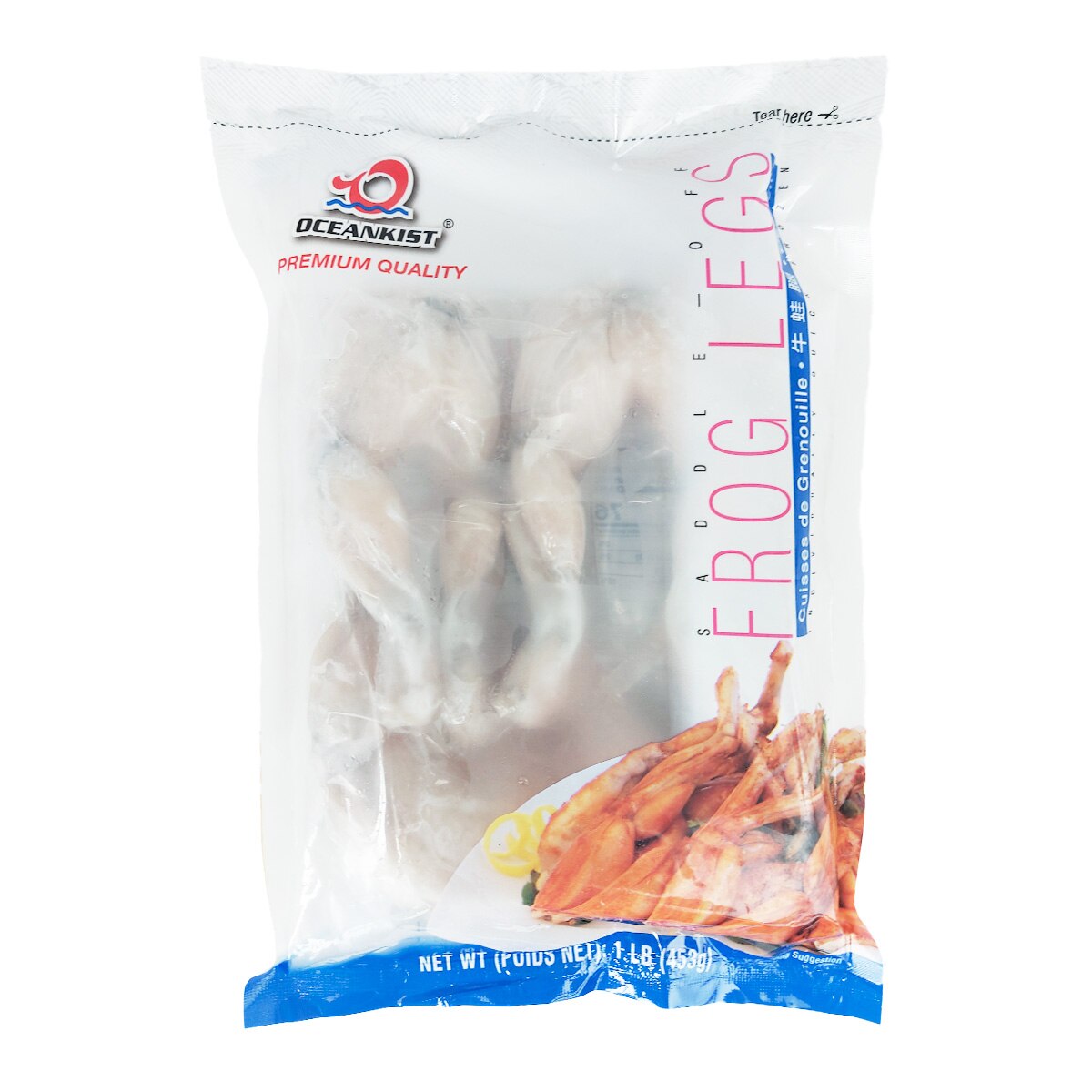 View: Frozen Frog Leg (1lb)