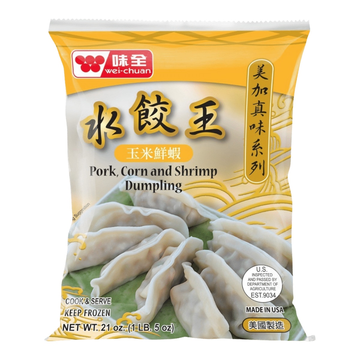 Wei-Chuan Pork Corn Shrimp Dumpling (21oz) ｜ 大统华超级市场美国