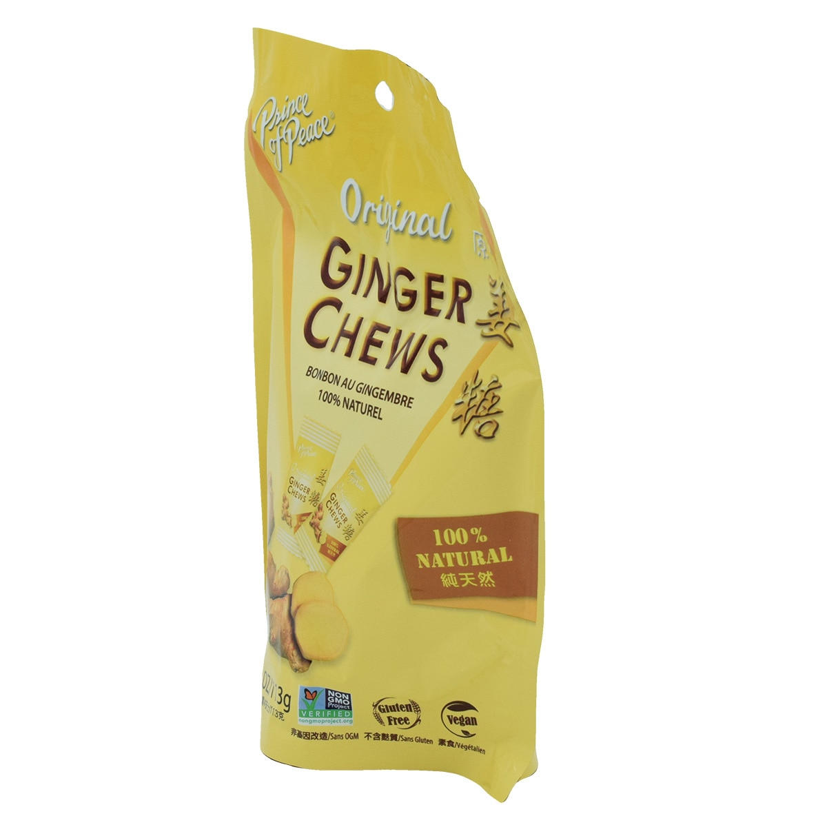 Prince of Peace Ginger Chews (4oz) | T&T Supermarket US