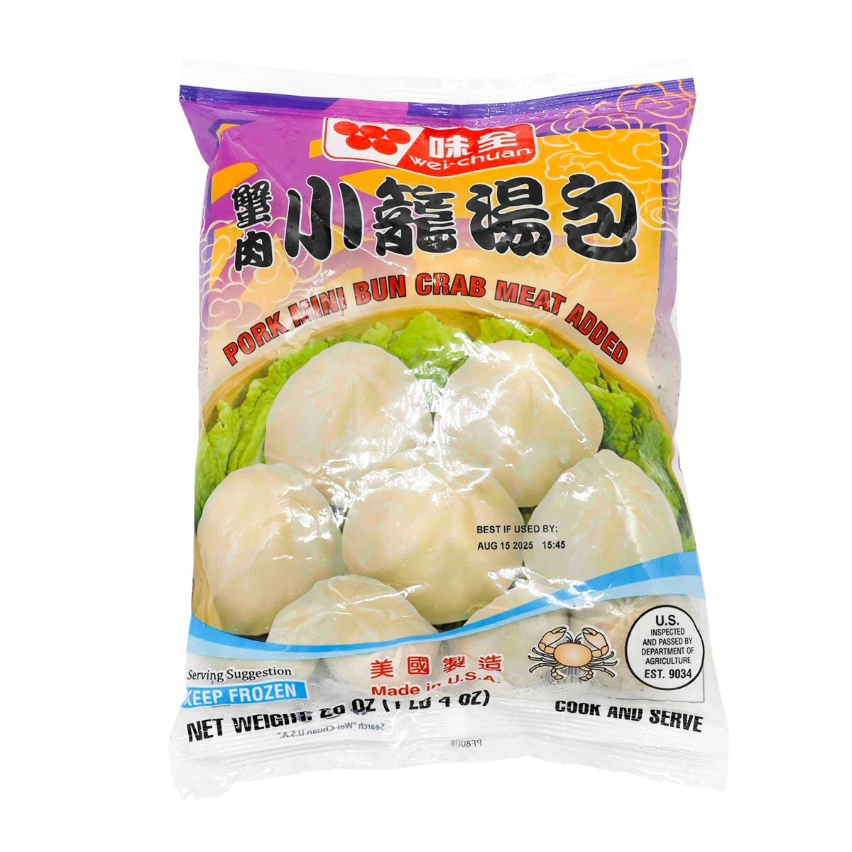 湯包 味全蟹肉小笼汤包(20oz) ｜ 大統華超級市場美國
