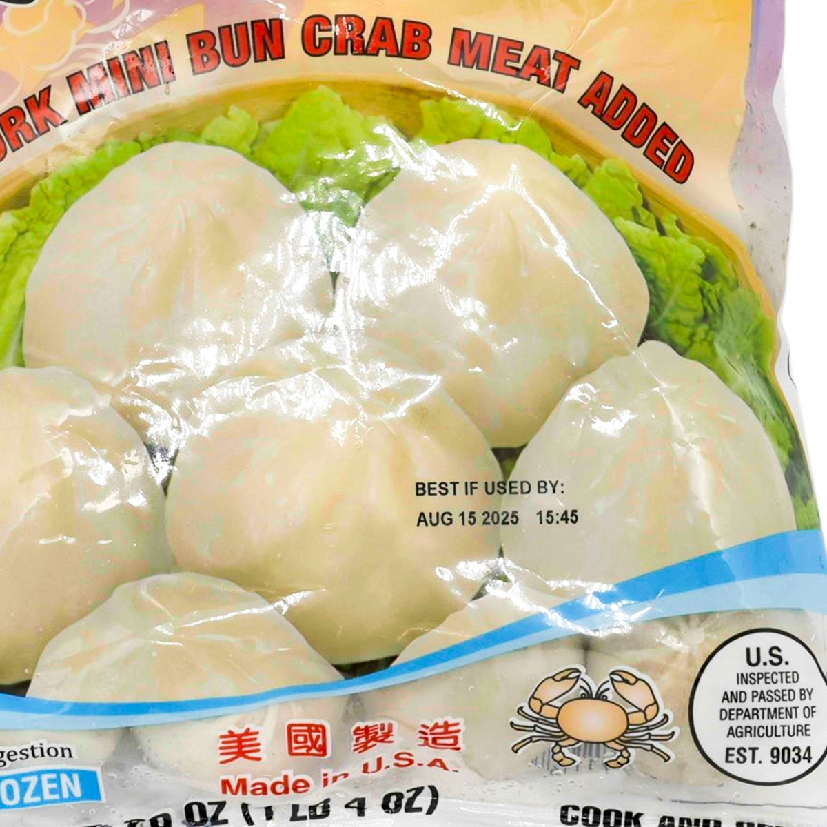 Wei-Chuan Pork and Crab Mini Buns (20oz) | T&T Supermarket US