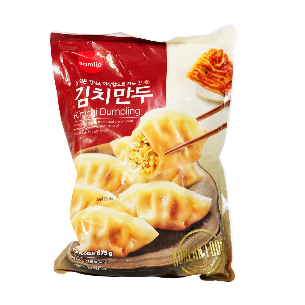 三立韩式泡菜水饺(23.81oz) | T&T Supermarket US