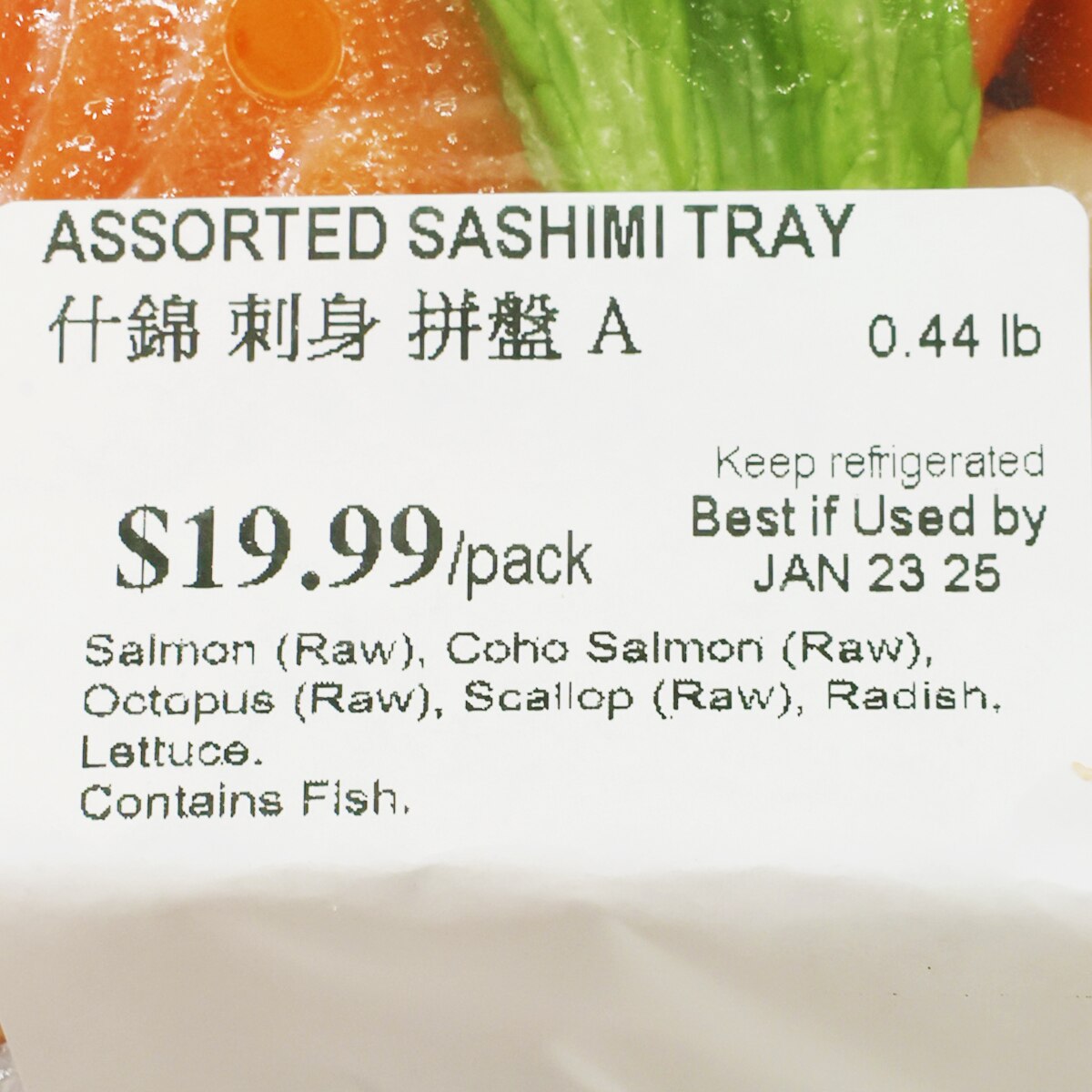 T&T Kitchen Assorted Sashimi Tray - A ｜ 大統華超級市場美國