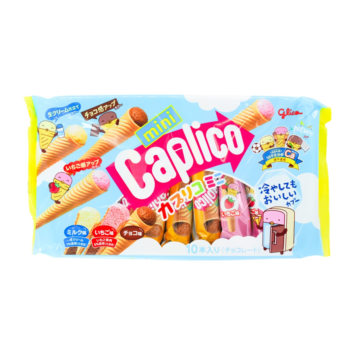 Glico Mini Calpico Wafer Cone Assorted Big Bag (2.93oz) | T&T
