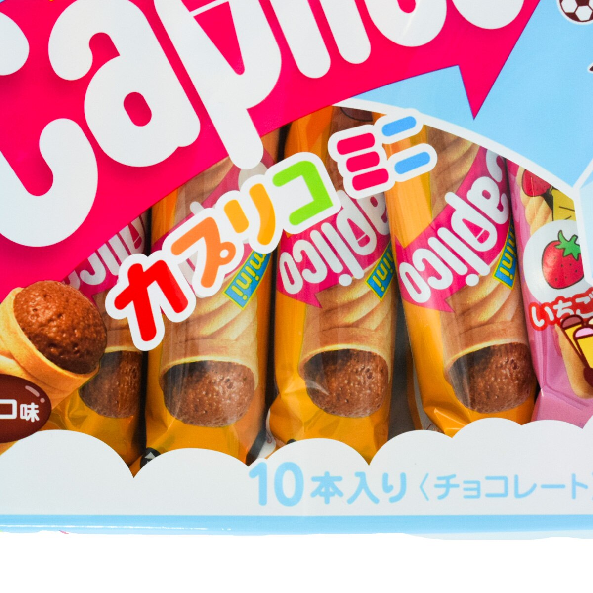 SNACK・8.375サイズ・ブラック・ミッキー Glico Mini Calpico Wafer Cone Assorted Big Bag (2.93oz) | T&T