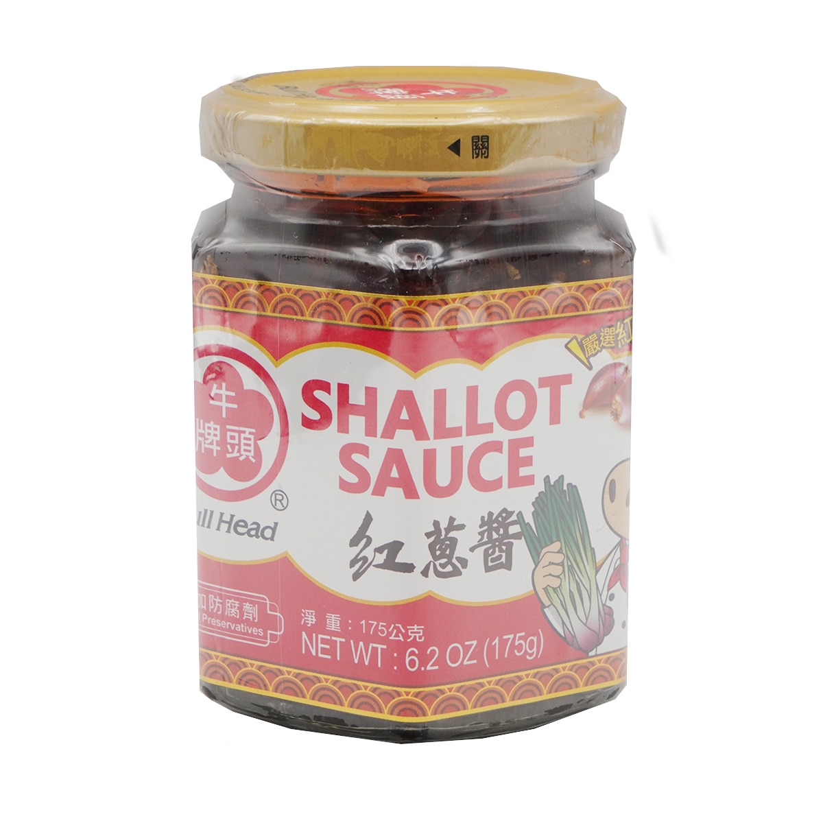 玉葱 牛头牌红葱酱(6.2oz) | T&T Supermarket US