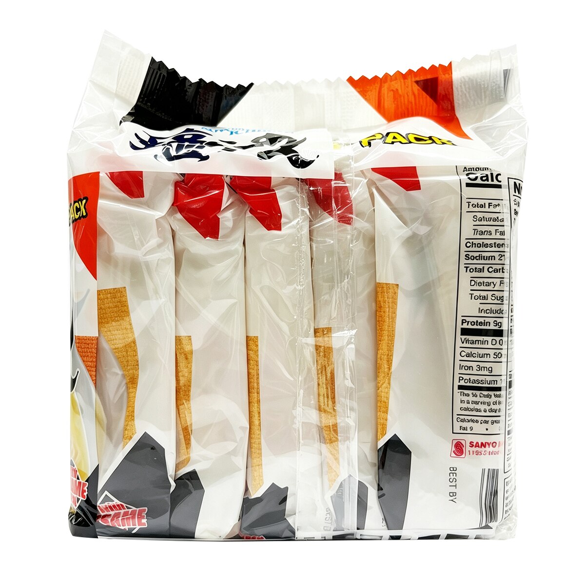 Sapporo Shio Ramen (5x3.6oz) | T&T Supermarket US