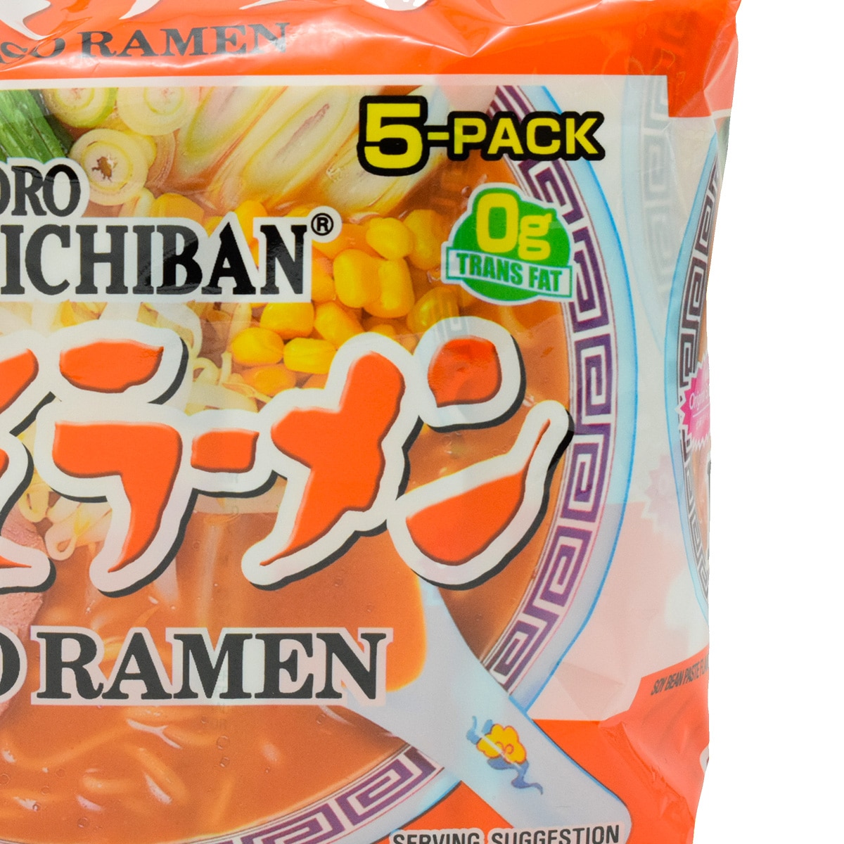 Sapporo Miso Ramen (5x3.55oz) | T&T Supermarket US