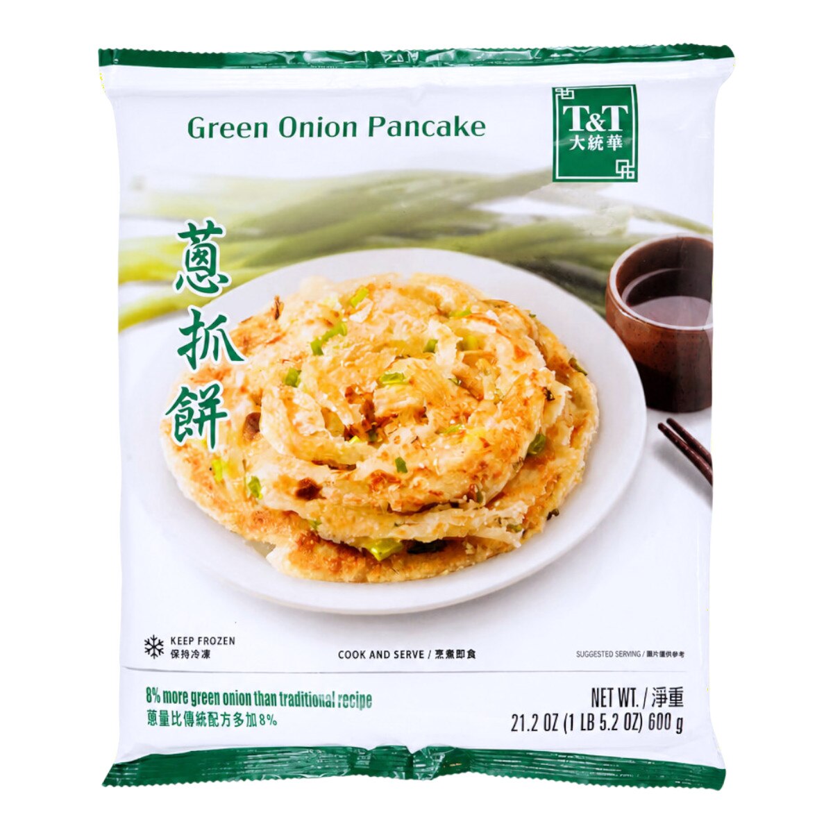 T&T Green Onion Pancake (21.2oz) | T&T Supermarket US
