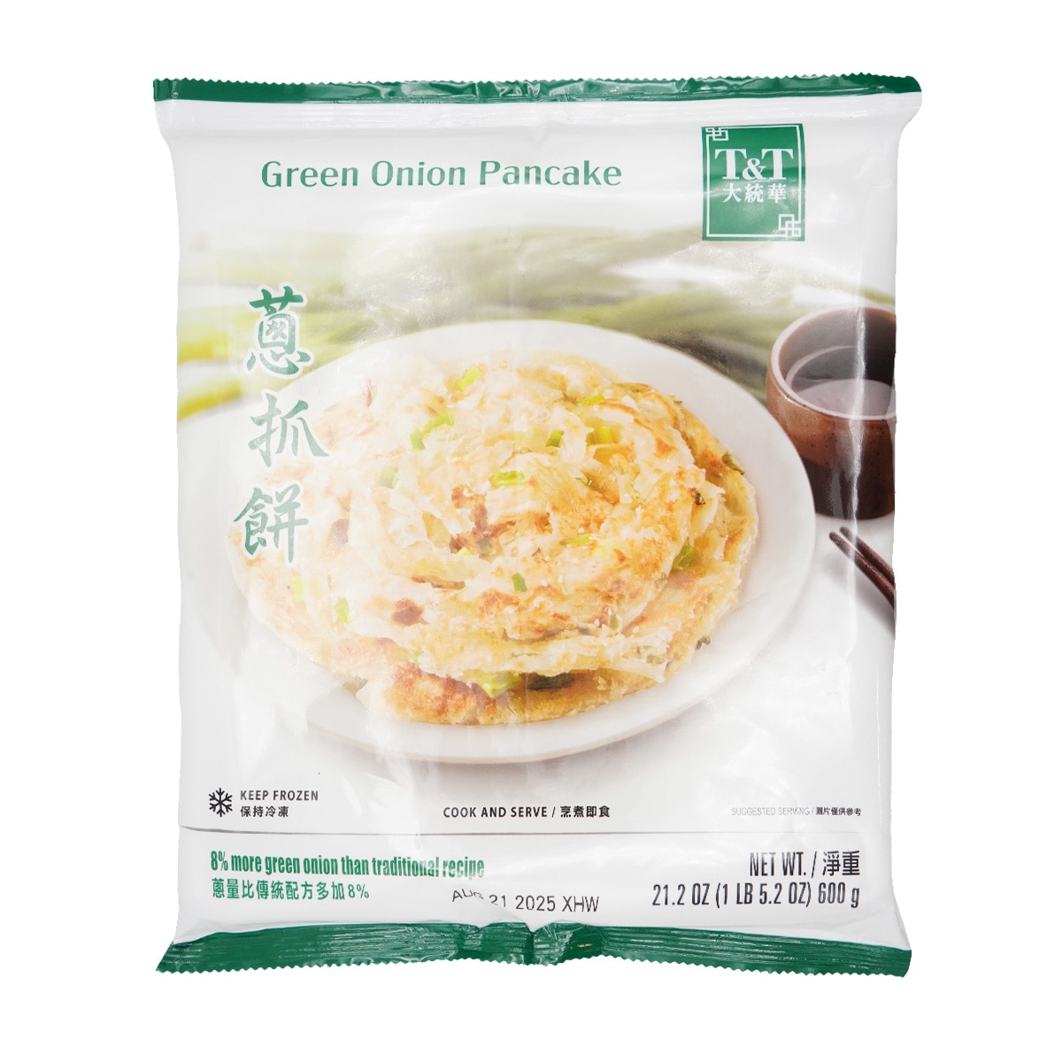T&T Green Onion Pancake (21.2oz) ｜ 大統華超級市場美國