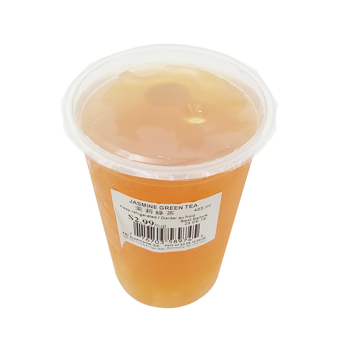 T&T Kitchen Jasmine Green Tea (16.3fl.oz) ｜ 大統華超級市場美國