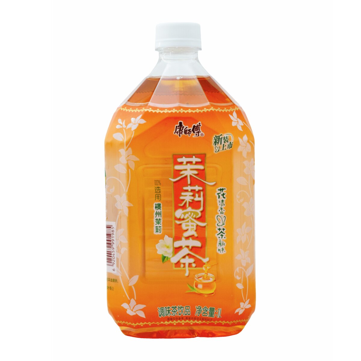 KSF Jasmine Honey Tea (33.8fl.oz) | T&T Supermarket US