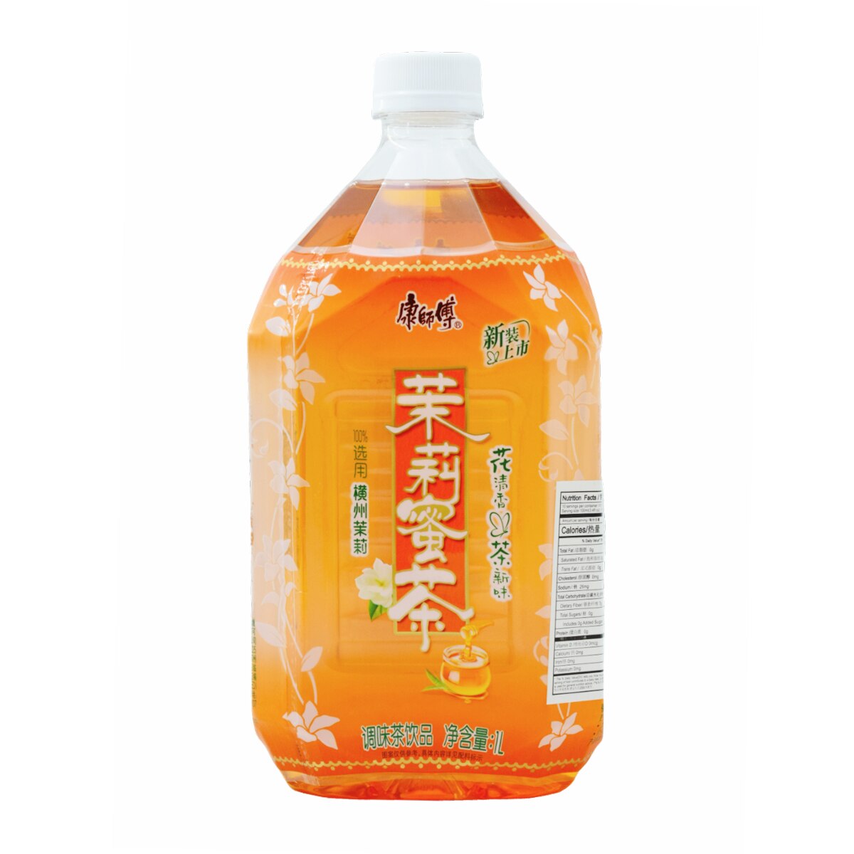 KSF Jasmine Honey Tea (33.8fl.oz) | T&T Supermarket US
