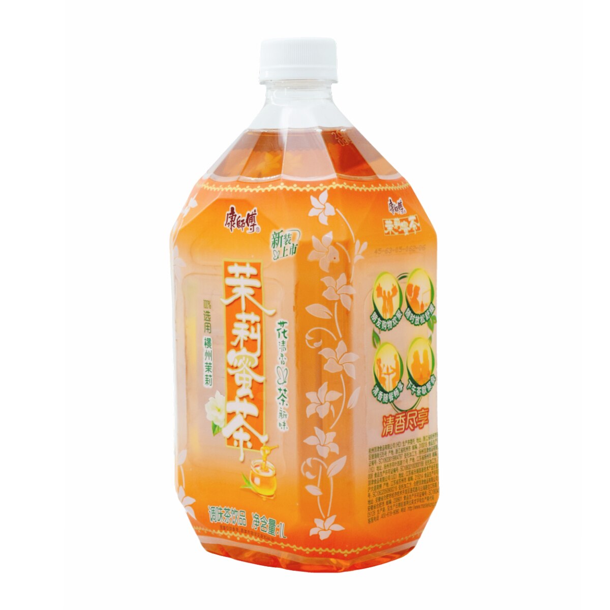 KSF Jasmine Honey Tea (33.8fl.oz) | T&T Supermarket US