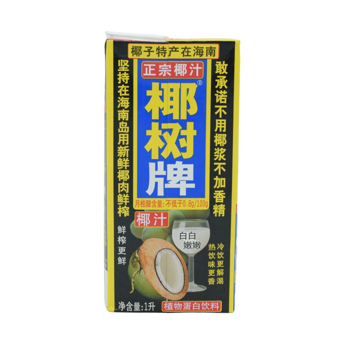 椰子出品⭐︎おまとめ7点 椰樹牌椰子汁(33.81fl.oz) | T&T Supermarket US