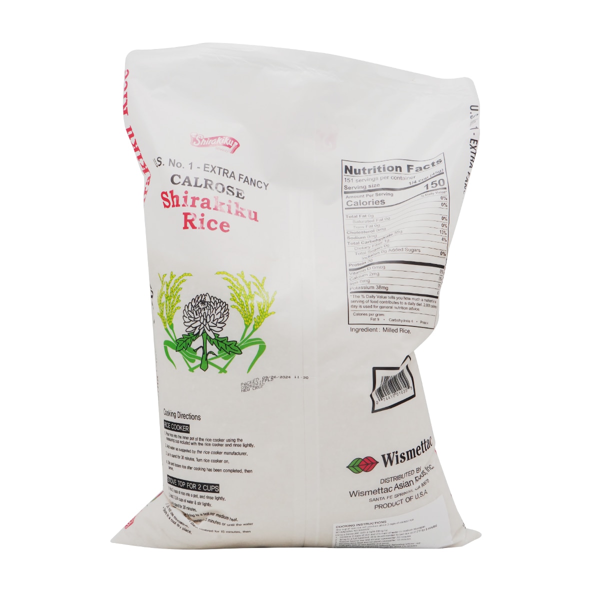 白菊印高級圓米(15lb) ｜ 大统华超级市场美国