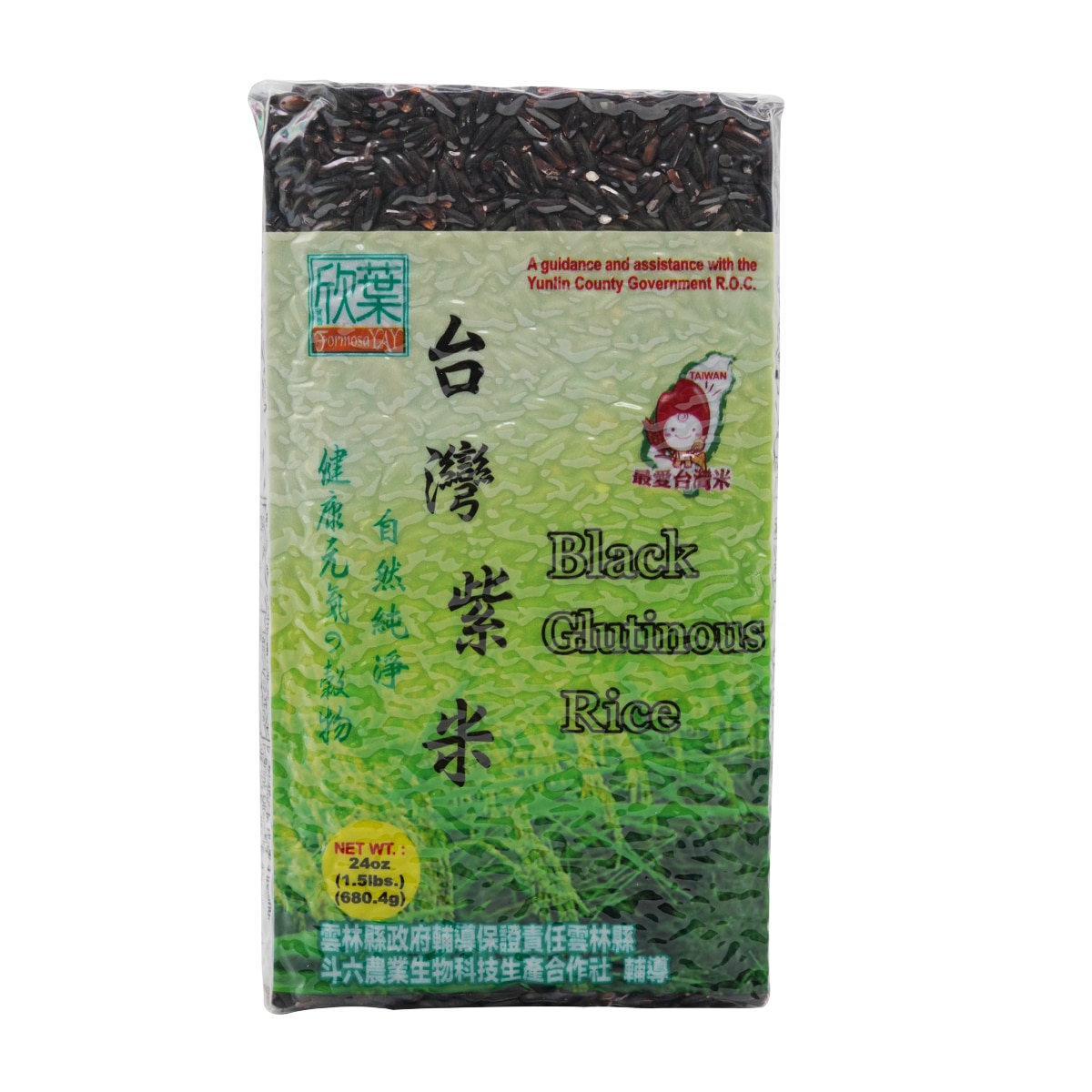 Formosa Yay Black Glutinous Rice (24oz) | T&T Supermarket US