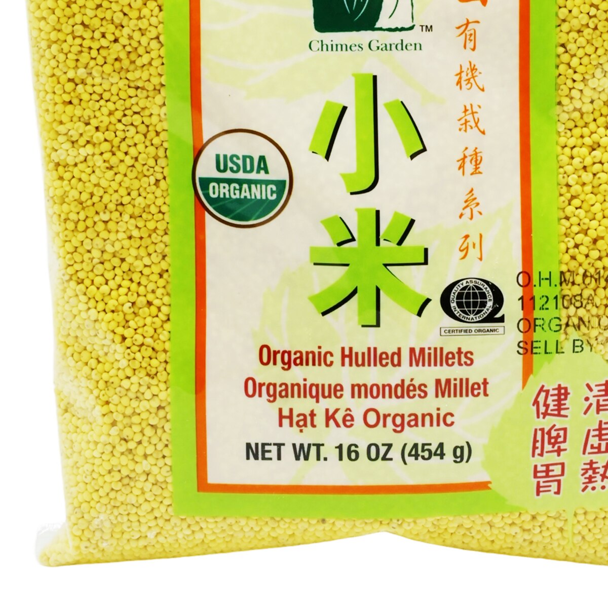 Chimes Garden Organic Hulled Millets (16oz) | T&T Supermarket US