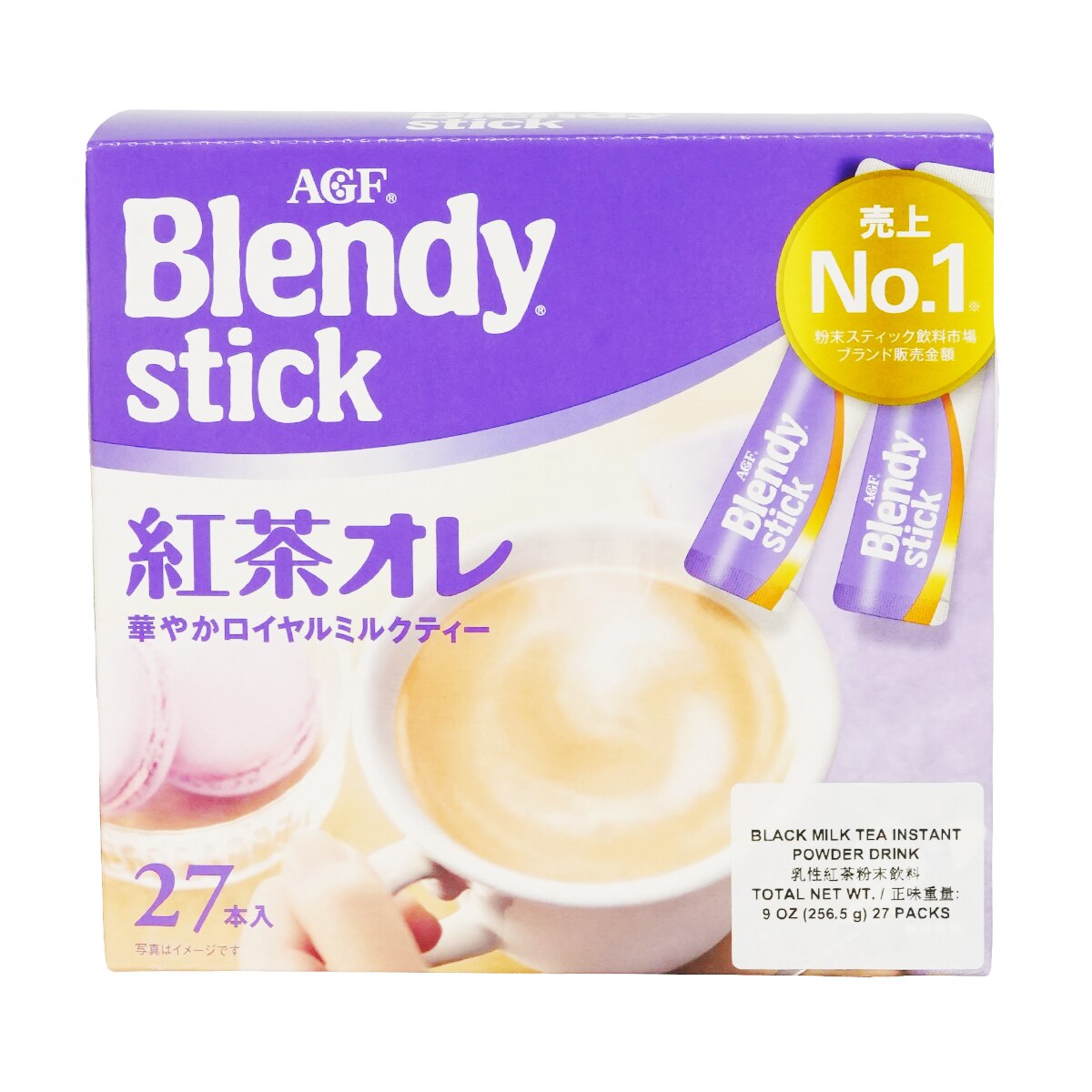 AGF Blendy 即溶奶茶(9oz)