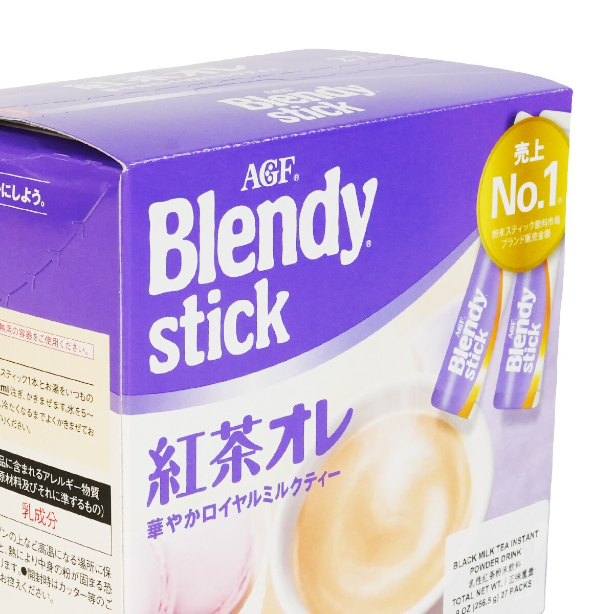 AGF Blendy Stick Black Milk Tea Instant Powder Drink (9oz) | T&T