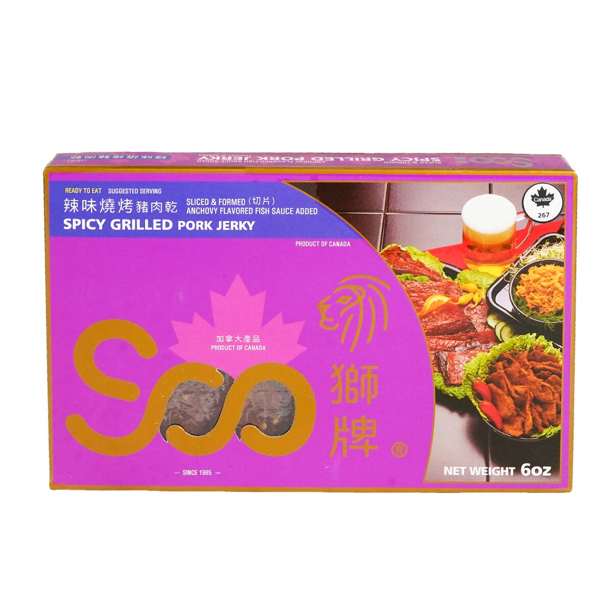 Soo Spicy Grilled Pork Jerky (6oz) | T&T Supermarket US