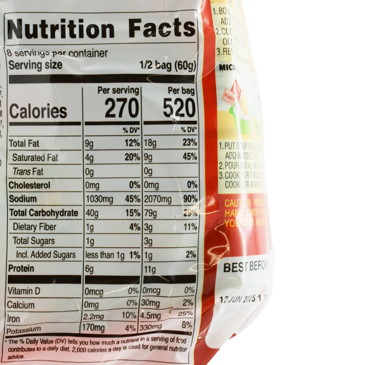 Nongshim Noodles - Kimchi Flavor (4x4.23oz)