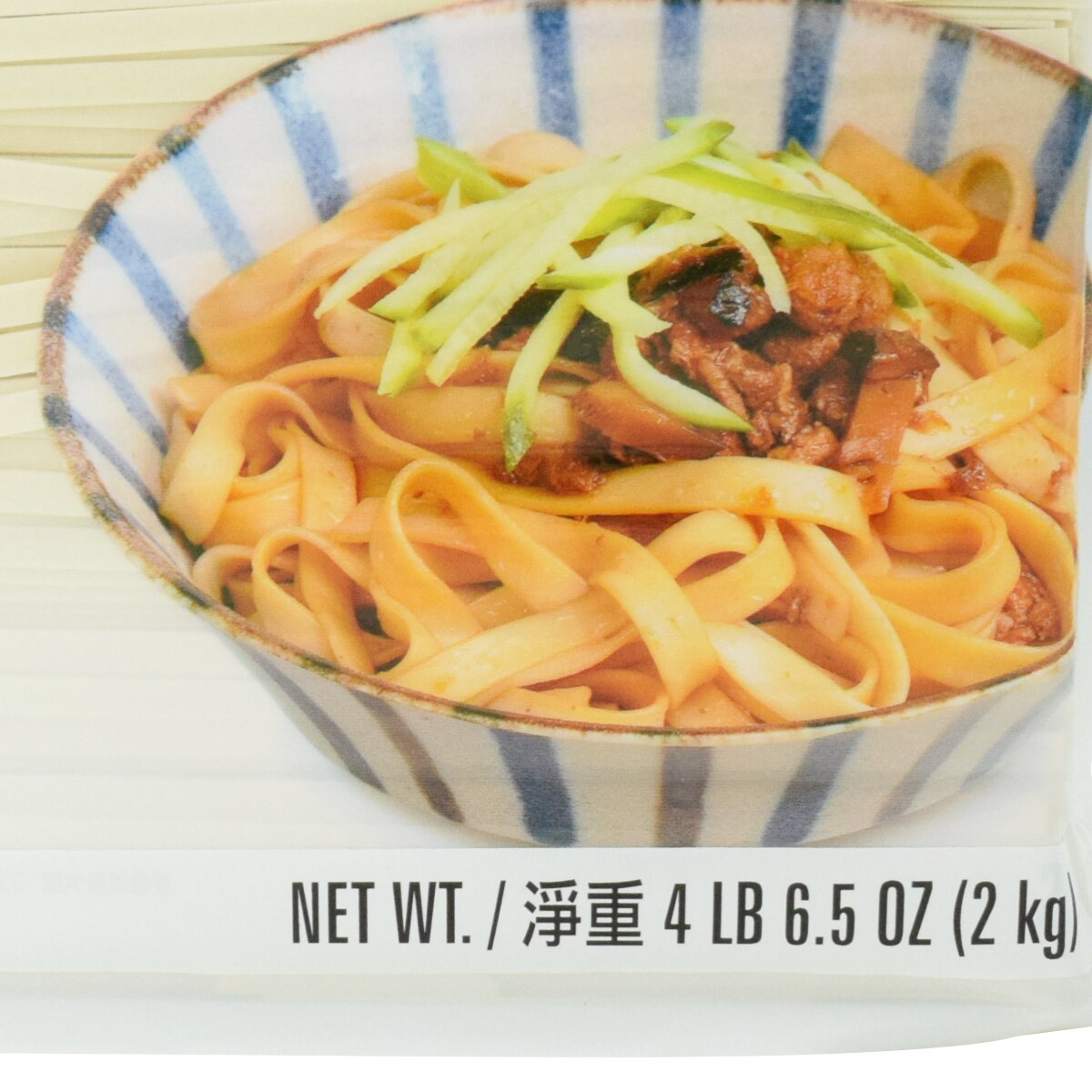 T&T Shanxi Style Sliced Dry Noodles (70.5oz) ｜ 大統華超級市場美國