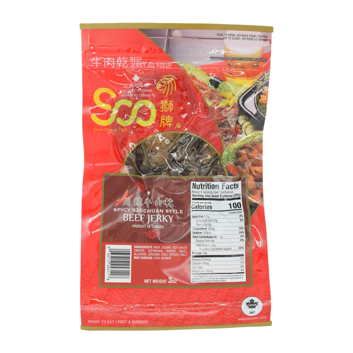 Soo Spicy Szechuan Style Beef Jerky (3oz)