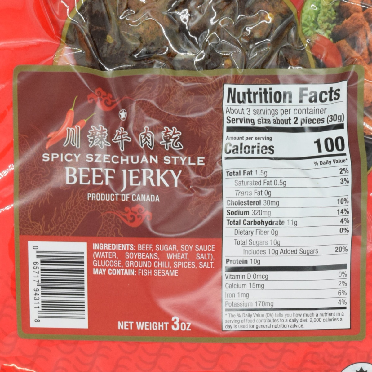 Soo Spicy Szechuan Style Beef Jerky (3oz)