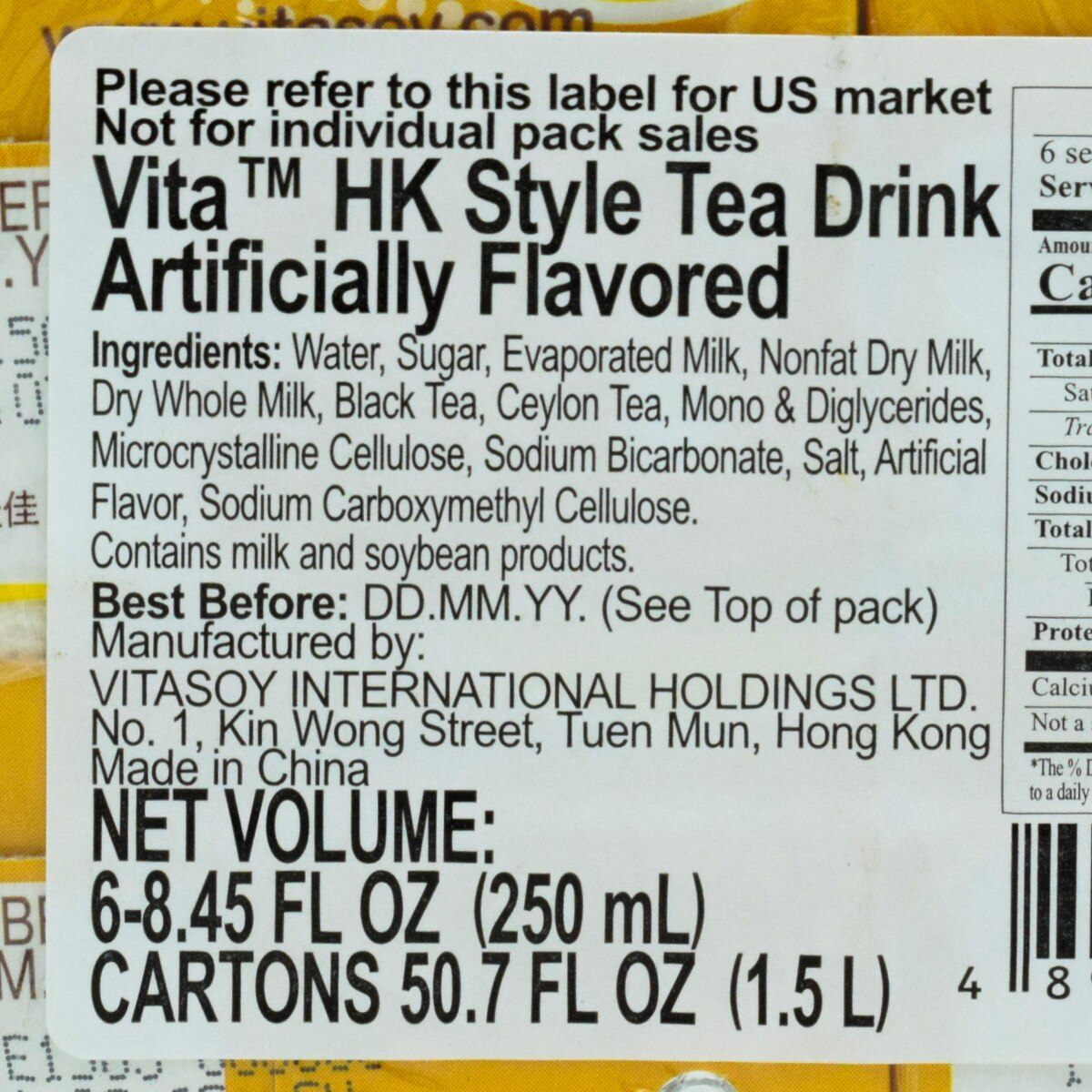 Vita Hong Kong Style Milk Tea (6x8.45fl.oz) | T&T Supermarket US