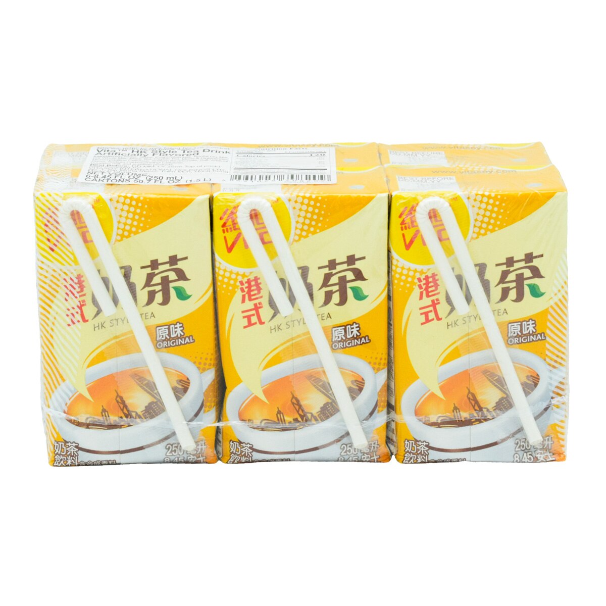 Vita Hong Kong Style Milk Tea (6x8.45fl.oz) | T&T Supermarket US