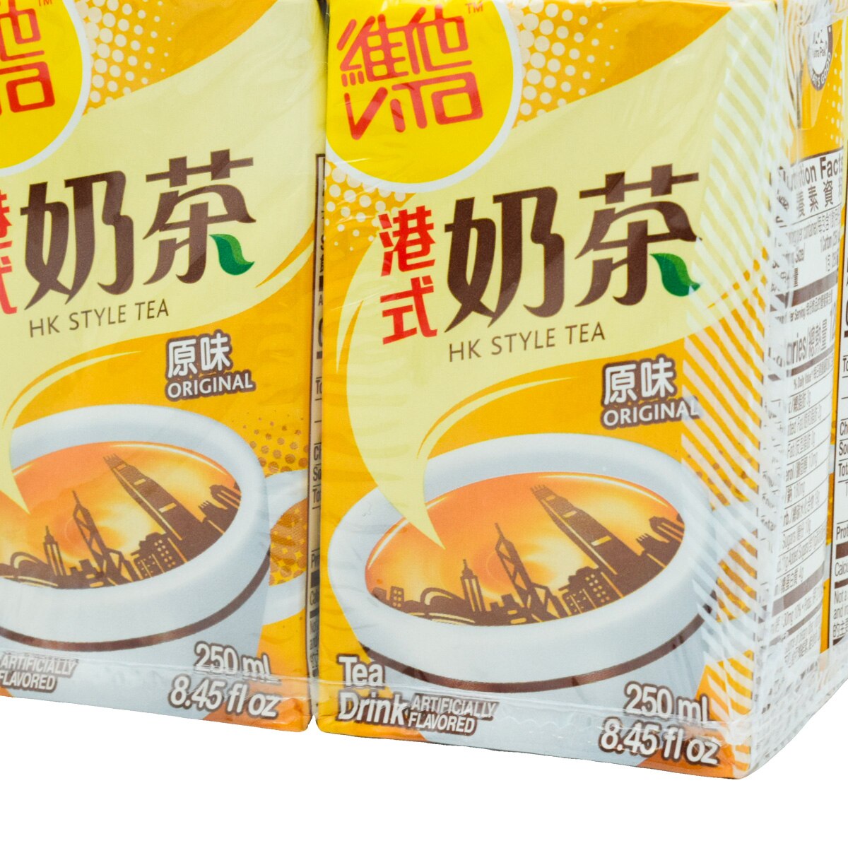 Vita Hong Kong Style Milk Tea (6x8.45fl.oz) | T&T Supermarket US