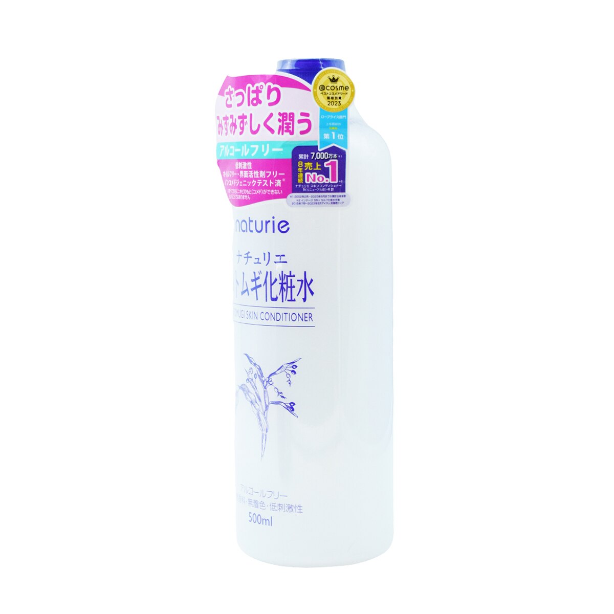 Naturie Hatomugi Skin Conditioner/toner (16.9fl.oz) | T&T