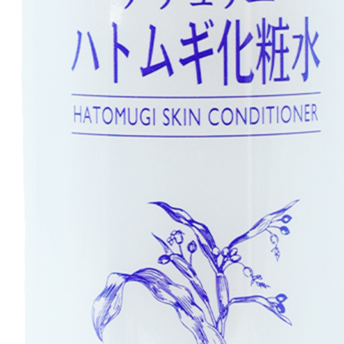 Naturie Hatomugi Skin Conditioner/toner (16.9fl.oz) | T&T