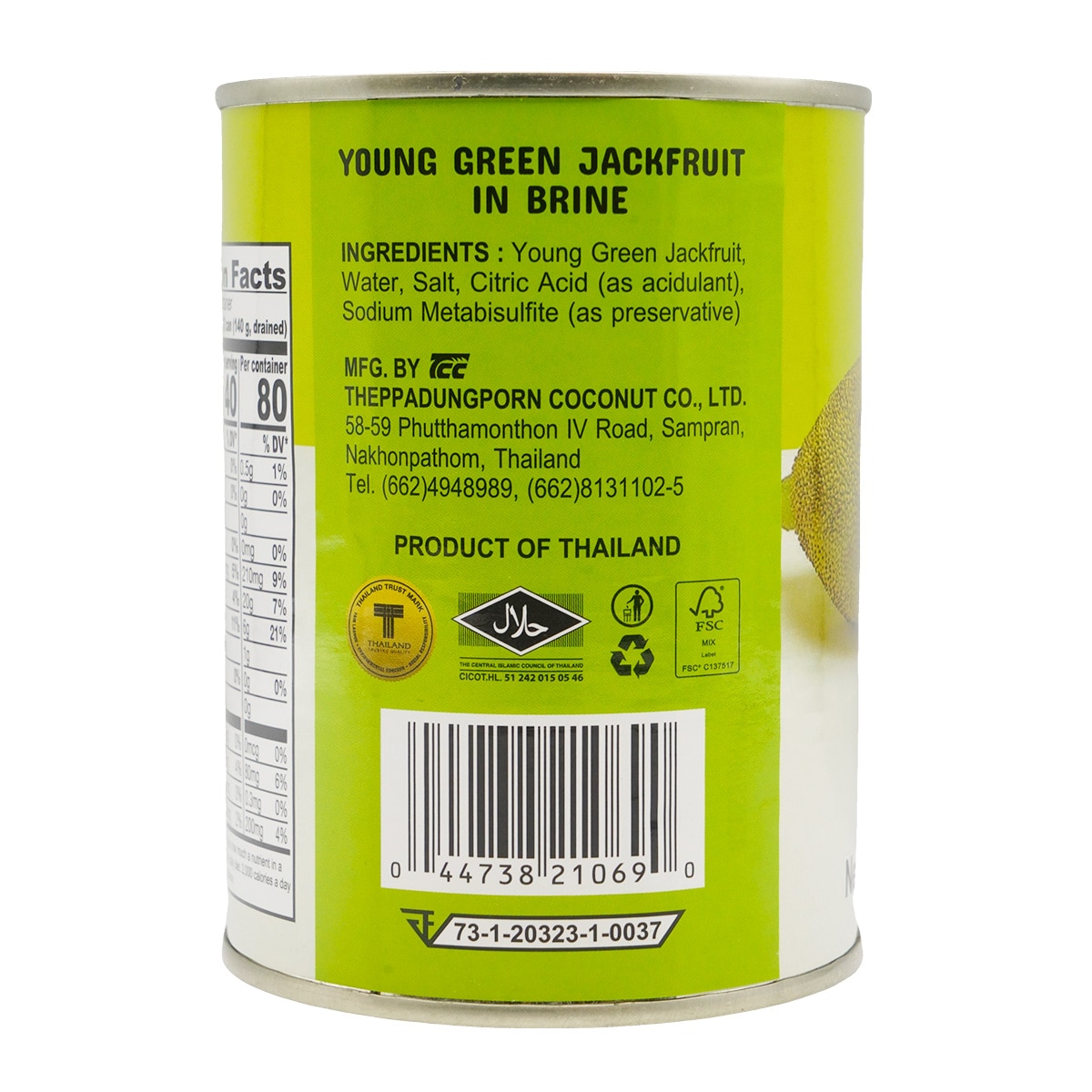 Chaokoh Young Green Jackfruit in Brine (20oz) ｜ 大统华超级市场美国