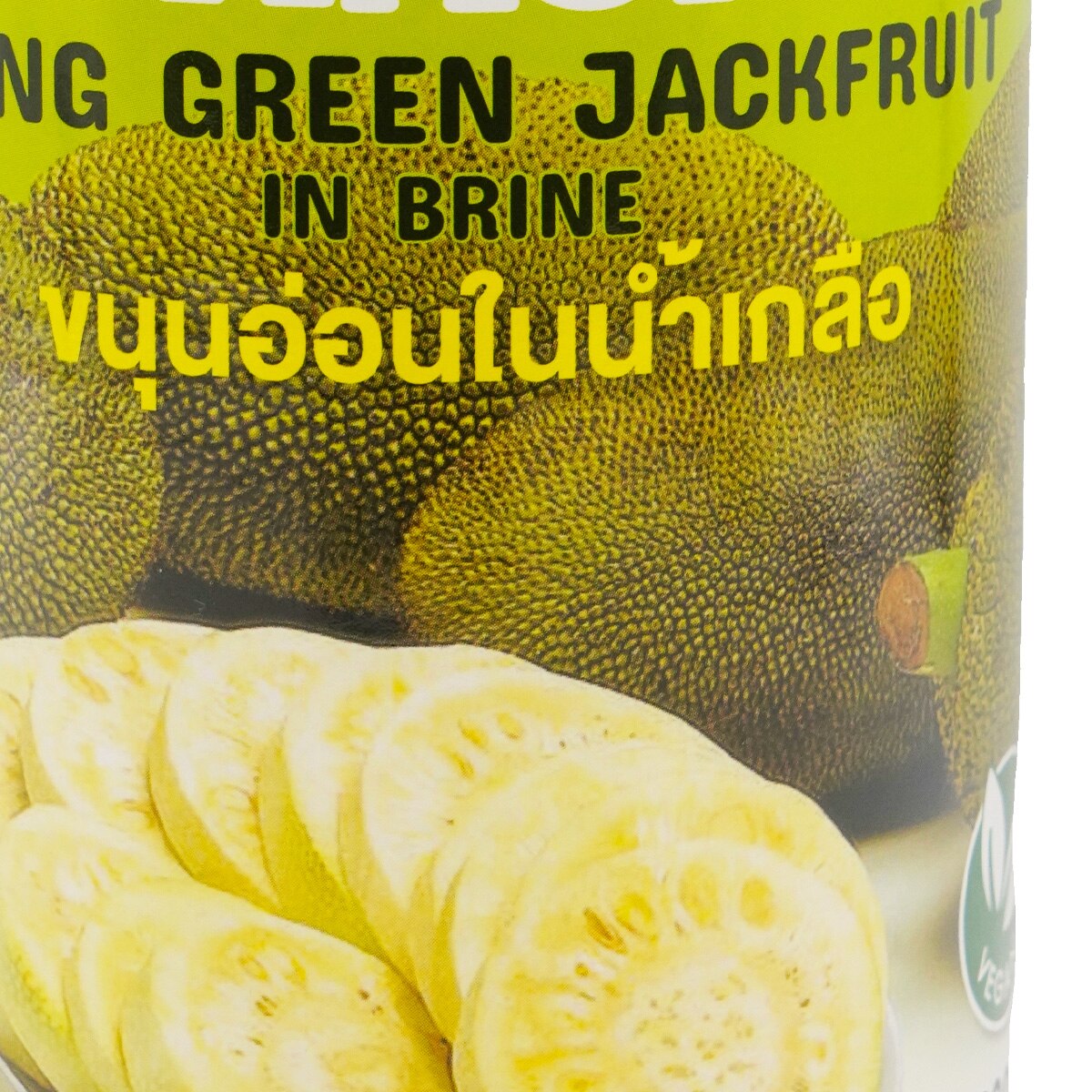 Chaokoh Young Green Jackfruit in Brine (20oz) ｜ 大统华超级市场美国