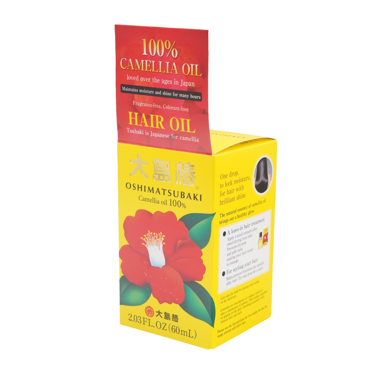 Oshimatsubaki Camellia Hair Oil (2.03fl.oz) | T&T Supermarket US